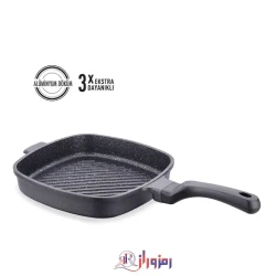 تابه گریل مربعی کرکماز A2585